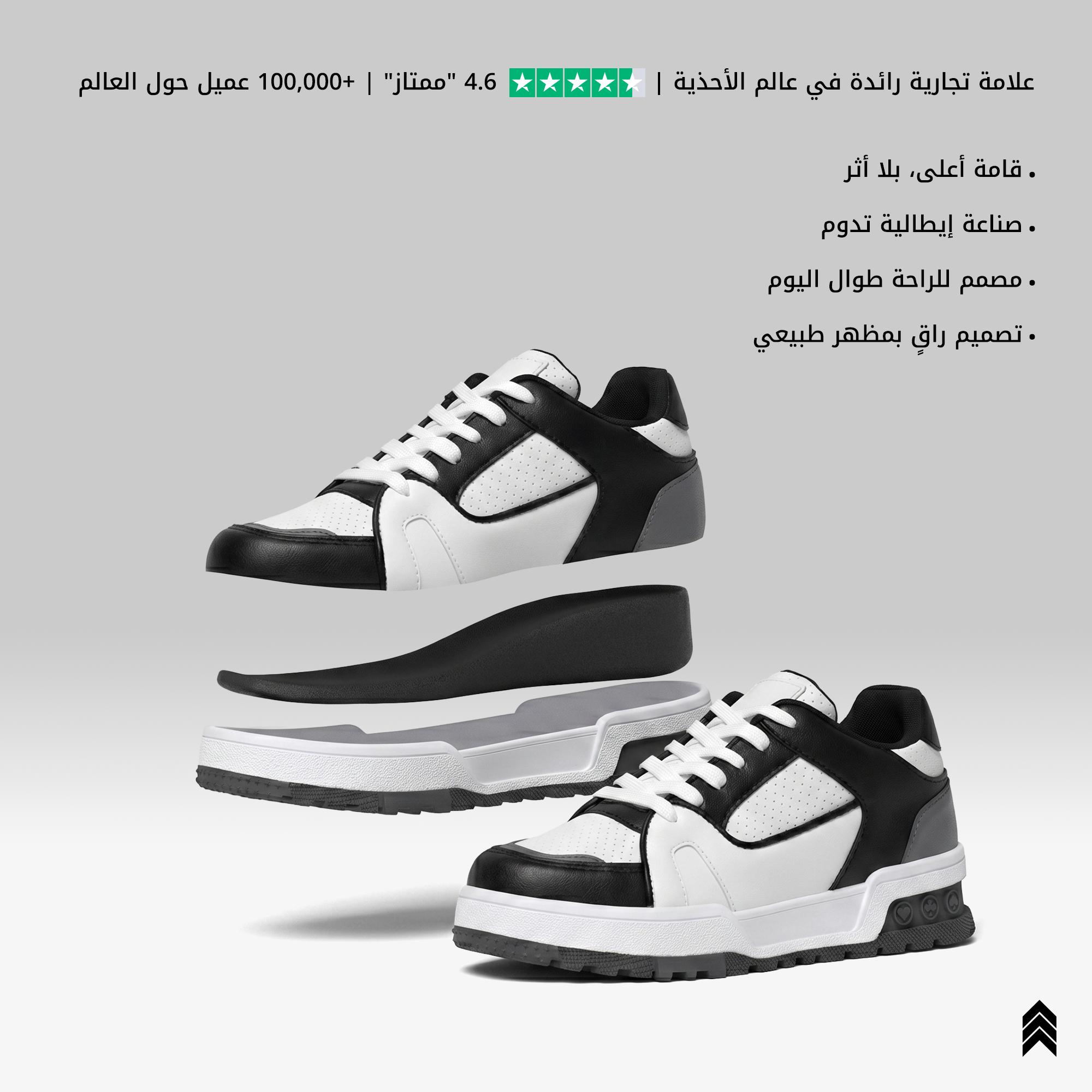 ايريس إكليبس - 7.5 سم