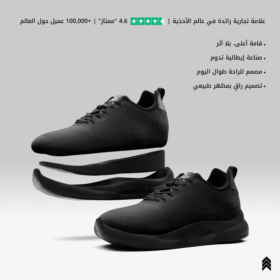 Dusk - 7CM (women size)