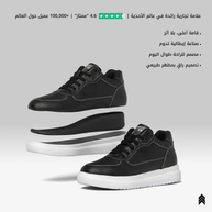 KOHL - 7CM