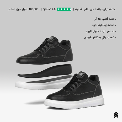 KOHL - 7CM