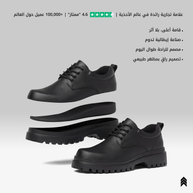 Midnight Forge - 7cm