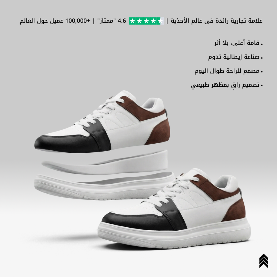 OMBRA - 7cm