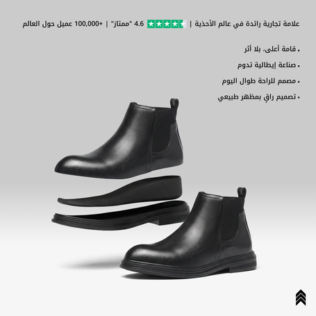 Sepia Axis Obsidian - 7cm