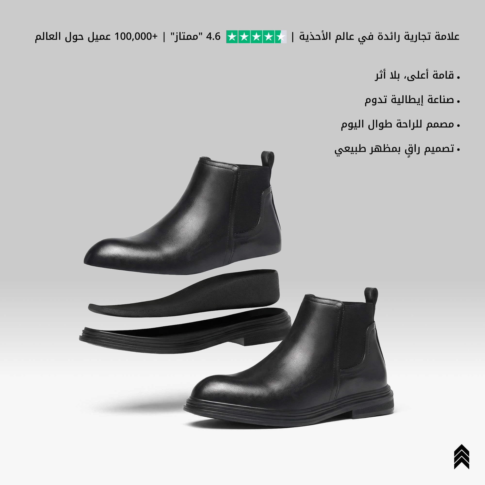 محور البني الداكن حجر السج - 7.5 سم