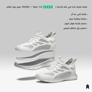 Spectra Cloud - 7 cm