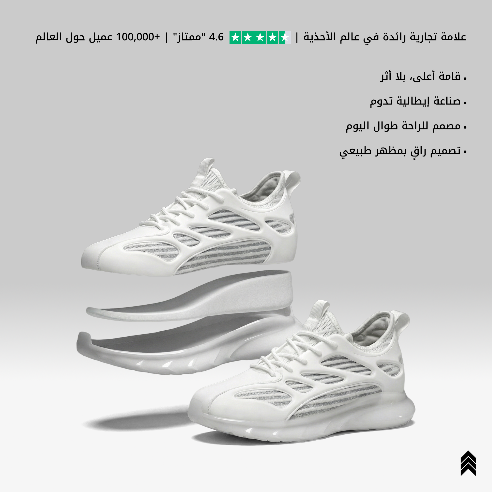 Spectra Cloud - 7 cm