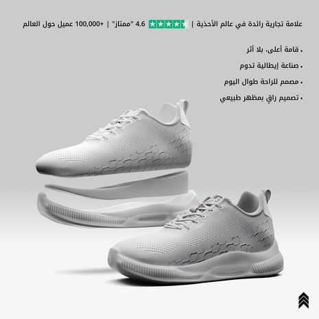 TWILITE - 7cm