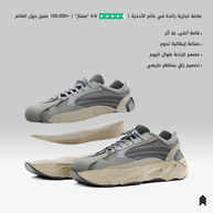 Ventura 1.0 - 7CM (women size)