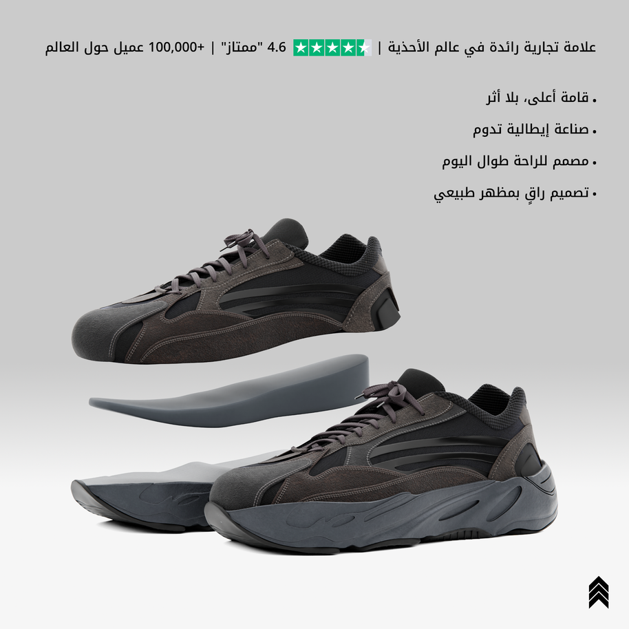 فنتورا 3.0 - 7 سم