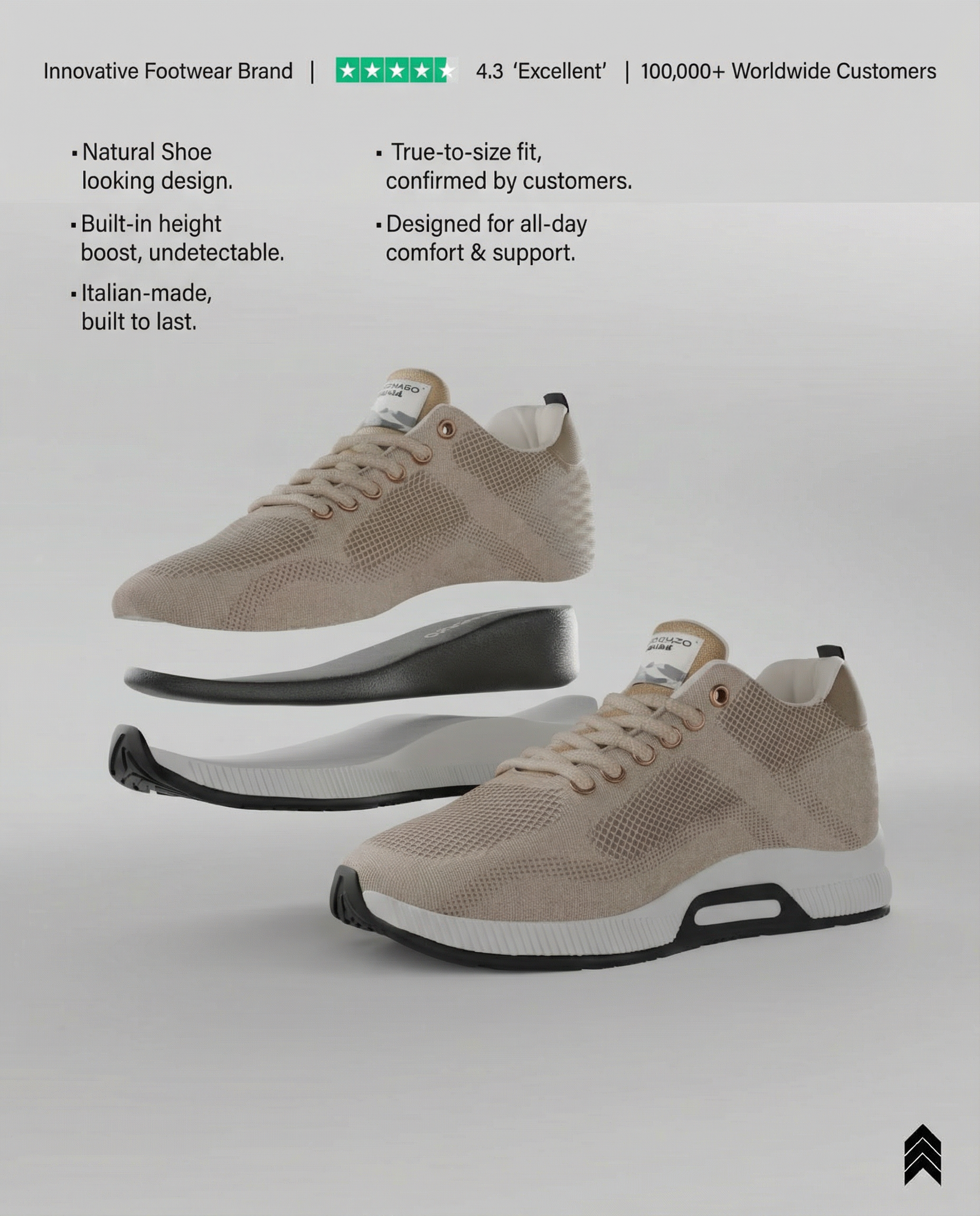 <tc>رِمال - ٧سم</tc>